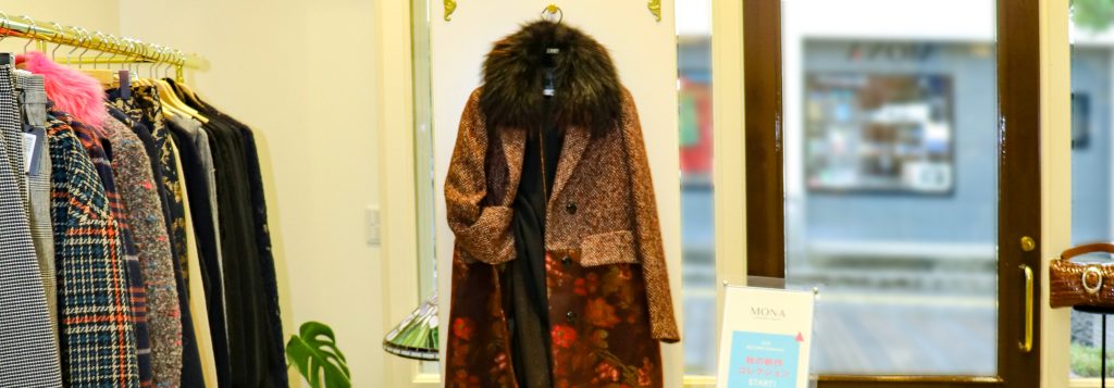 マチコ・ジント・ロンドン、ブラックフォーマルフェアと共にFall & Winter2018スタート