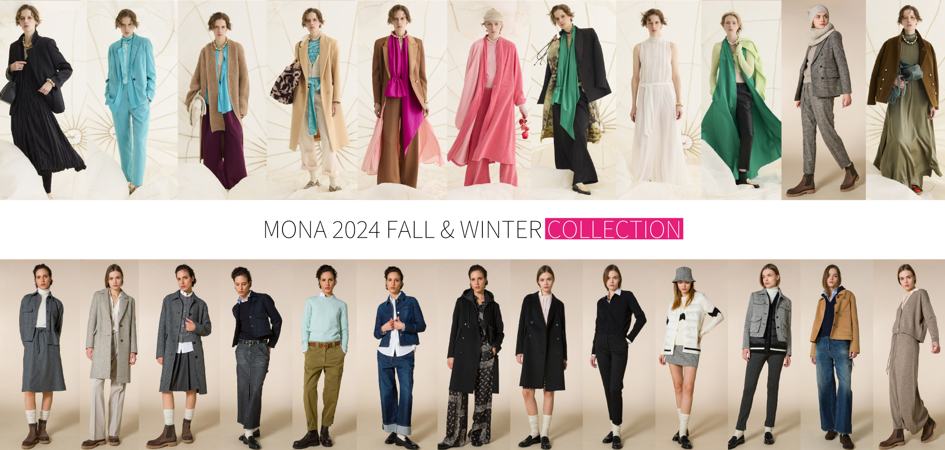 MONAコレクション2024FW